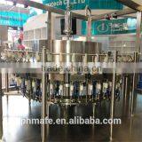 100ml Sodium Chloride PP Bottle IV Production Line thumbnail-1