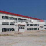 Used Steel Structure Warehouse