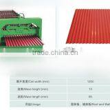 850 China Supplier Corrugated Roofing Sheet Rollforming Machine