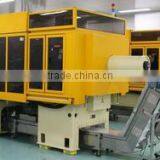 Shandong Hygeia Medical Packaging Technology Co., Ltd. company overview - view 3 thumbnail