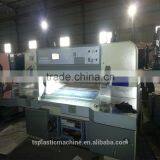 Computeriezd Automatic Continuously Hydraulic Cutting Paper Machine, Paper Cutter thumbnail-3