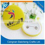 Make Your Own Button Badge With Your Own Design and Brand Logo Supplies Favourable Price and Mature Making Skill thumbnail-2
