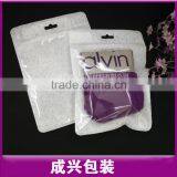 Underwear Poly Bag/non-woven Plastic Bag/clothing Packaging Sleeve thumbnail-1