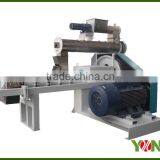 High Working Efficiency Top Rank Pet Bird Food Extruder With Long Service Life thumbnail-3