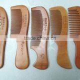Hottest Keep Healthy Personalized Wide Tooth Natural Wooden Hair Brush Comb thumbnail-3