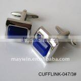 Novelty Cuff Link With Blue Opal thumbnail-1