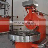 China Best Quality Automatic Coffee Industrial Toaster thumbnail-6