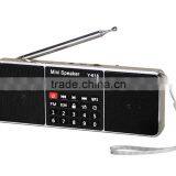 AM FM Digital Dual Band Mobile Radio thumbnail-3