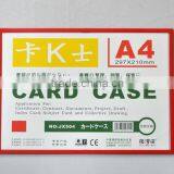 Adhesive Poster Holder Magnetic Sheet Holder thumbnail-1