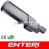 80w Integrated Led Street Light With CE and RoHS thumbnail-1