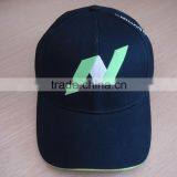 Cheap Brush Cotton Baseball Cap thumbnail-1