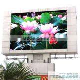 p6 Outdoor Smd RGB Advertising Led Display Screen Prices