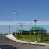 30kW Horizontal Axis Wind Turbine China