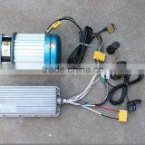 dc Brushless Gear Motor for 2kw