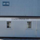20ft House Container China thumbnail-2