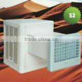 3000m3/h Centrifugal Air Cooler, Duct Air Cooler thumbnail-1