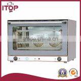 Electric Convection and Rotisserie Oven