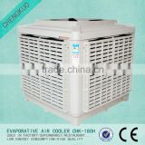 Plastic Single Speed Wall Mounted Evaporative Cooler For Air Compressor