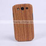 2013 Hot Selling Mobile Phone Wood Pattern Samsung Cell Phone Case SX005-2