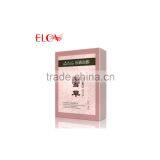 Centella Asiatica Whitening Rejuvenating Serum Facial Mask thumbnail-1