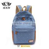 Middle New Design School Backpack Bag thumbnail-5