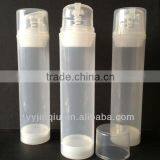 HOT SALE 150ml Airless Lotion Bottles With Good Quality Only 0.525usd per Set thumbnail-4