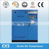 18KW 8-13bar Frequency Conversion Rotary Screw Compressor thumbnail-1