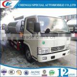 China 4CBM 5CBM 6CBM Asphalt distributor truck for sale