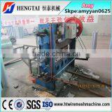 Heavy-Duty Expanded Metal Mesh Machine /Expanded Metal Punching Machine