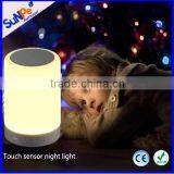 Motion Sensor LED Night Light With Bluetooth Speaker Promotional Gifts Bedtime Story Speaker Bedside Lamp