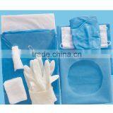 Disposable Medical Supplies Operation Maternity Obstetric Delivery Kit /Childbirth Bag thumbnail-2
