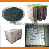 Organic Humic Acid Fertilizer China Manufacturer