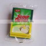 Sponge Scrubber thumbnail-3