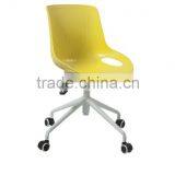 2014 New Design Plastic Living Room Dining or Swimming Pool ChairHC-N023 thumbnail-1