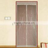 Summer Preventing Magnetic Magnetic Screen Door Screen Door Magnetic thumbnail-2