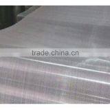 Hebei Lowest Price Stainless Steel Wire Mesh( ISO 9001) thumbnail-4