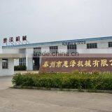 Taizhou Huize Machine Limited Company company overview - view 1 thumbnail
