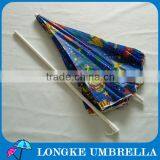 Beach Umbrella With Patterns Beach Umbrella Parasol thumbnail-4
