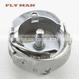 DB1-Z16 Hirose Rotary Hook / Sewing Machine Part