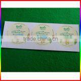 Round PVC/paper Self-adhesive Labels for Baby Talcum Powder Bottle thumbnail-2