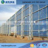 FRP wind dust control fence wall for coal pile