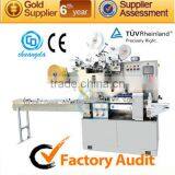 CD-320 Automatic Wet Tissue Packing Machine(5-30pcs/pack)