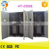 best selling full automatic egg incubator for 25000 chicken eggs incubator hatching machine