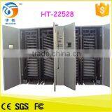 Best Selling Full Automatic Egg Incubator for 25000 Chicken Eggs Incubator Hatching Machine