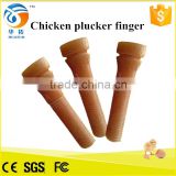 Defeather machine as a plucker with rubber fingers for chicken, duck,goose