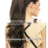 Discount Beautiful Long Black Synethetic Hair Ponytail thumbnail-1