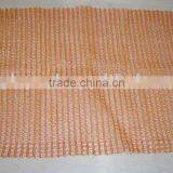 Reusable Raschel Net Bag for Vegetable(KL09R016)