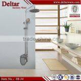 China Sanitary Ware Muslim Shower Set, Copper Faucet Shower Faucet, Water Saving Shower Head thumbnail-2