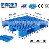 1200x1000 mm Durable Steel Reinforced Plastic Pallet China Suppliers