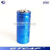 Double-layer Super Capacitor 200 Farad High Power